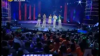 20091024 让我为你唱首歌 @ 唱游中国