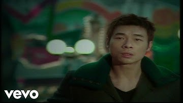 Andy Hui - 许志安 Andy Hui - 《昨迟人》MV