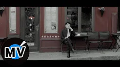 毕书尽 Bii - 我们在爱中漫步 We Are Walking in Love (官方版MV) - 偶像剧「听见幸福」插曲