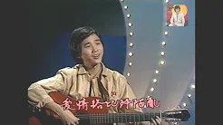 Albert Au 区瑞强 ~ 陌上归人【Music Video 】