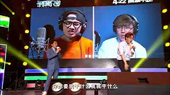 王祖蓝 &刘维 Brother  in-Music“跑蓝驾到”王祖蓝演唱会