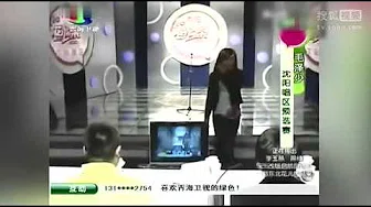 《中国好声音第叁季学员前世今生》毛泽少早期选秀《High歌》