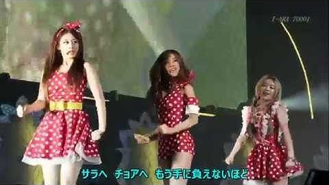 T -  ARA 「ウェイロニ」 Why Are You Being Like This, ( Japanese Ver) Live compilation 日本语歌词