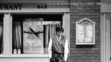 Danny Chan Final Session ~ 再見、情不變 (KTV版本) by Peter Lai