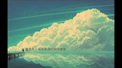 菊次郎的夏天 - 钢琴版纯音乐-summer piano- Joe Hisaishi