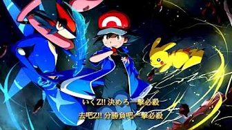 【松本梨香】XY&Z 【Pokémon XY&Z OP FULL】附日文&中文字幕