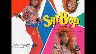 She Bop　／　Cyndi Lauper