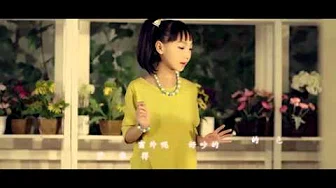 【HD】冯雪洲-做个爱笑的孩子MV [Official Music Video]官方完整版