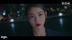 【韩中字】Gummy - Remember Me 请记住与我共度的每天和当下 ( tvN 德鲁纳酒店 Hotel Del Luna OST Part.7 ) MV