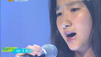 视听盛宴！北京女孩挑战莎拉·布莱曼经典歌曲，熟练的发音唯美的演绎