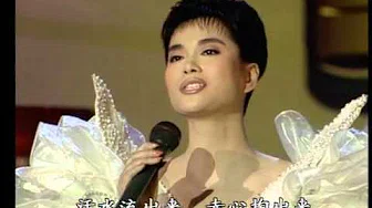 1991年央视春节联欢晚会 歌曲《都是一个爱》 毛阿敏| CCTV春晚