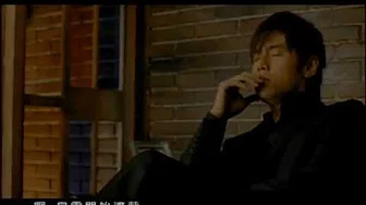 Jay Chou 周杰伦【夜曲 Ye Qu】-Official Music Video