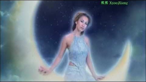 CoCo Lee - A Love Before Time (MV) Chinese Version 李玟月光爱人 卧虎藏龙