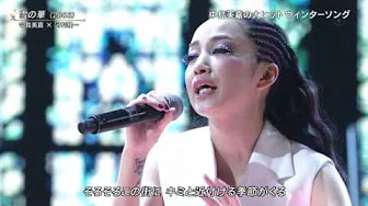 中岛美嘉＆河村隆一「雪の华」2015FNS歌謡祭 2015.12.02