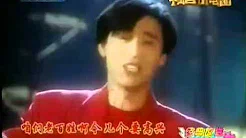 解晓东《今个儿高兴》MTV.flv