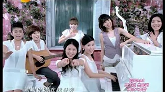 SUPER GIRL 2009 *TOP 10 快乐女声 - Chang De Xiang Liang 唱得响亮 - MV
