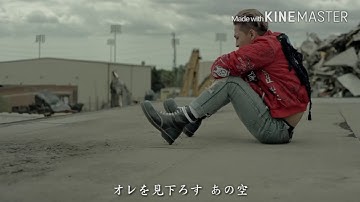 BIGBANG LOSER Japanese ver 日本語歌詞付き