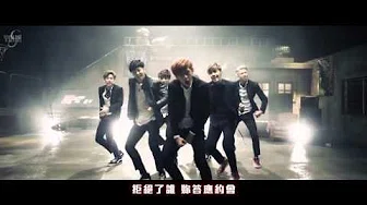 ［繁中字幕］BTS (防弹少年团) - Boy In Luv (男子汉) Chinese ver. 中文版 /认人版