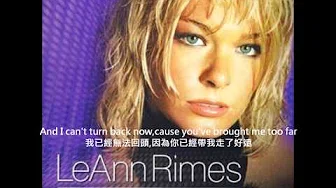 【繁中+英】Leanne Rhymes - I Need You 我需要你 with lyric
