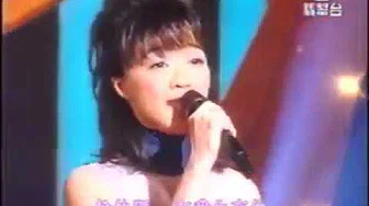陈慧嫻 距离 劲歌金曲 1998 古巨基阮兆祥谭咏麟
