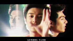 郑融 Stephanie Cheng / 周柏豪 Pakho Chau - 一事无成 [郑．融精选] - 官方完整版MV