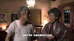 哈林 庾澄庆 X 小S 徐熙娣【哈你歌】MV幕后花絮 Part 2
