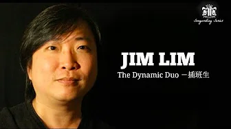 Jim Lim 林倛玉  - The Dynamic Duo - 插班生 #FMSS