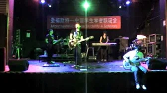 牵起你的手－80年代，苏晴，罗建南manchester谢幕演出