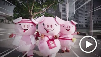 《猪饱饱驾到》-林慧玲，陈罗密欧，黄思恬，陈泂江等艺人