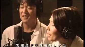 李度+周华健『难以抗拒』MV