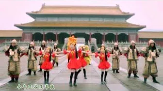 [Q-Genz 巧千金] 春风催花开 -- 新年乐满贯 (Official MV)