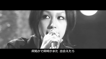 中岛美嘉【 一色 】NANA starring MIKA NAKASHIMA『 NANA 2 』Theme song