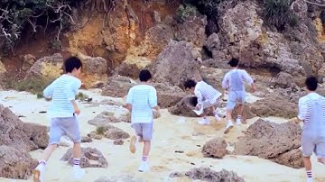 【HD】fresh極客少年團-夏日大作戰MV [Official Music Video]官方完整版