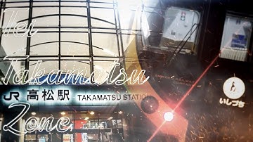 Tei Takamatsu Zone【高松駅】