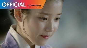 [달의 연인 - 보보경심 려 OST Part 5] 태연 (TAEYEON) - All With You MV