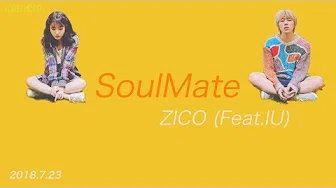 [kpopを歌おう]ZICO - SoulMate (Feat. IU (아이유)) 日本语/Japanease/ローマ字/Hangul/歌词/가사/Lyrics