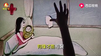 华语群星一首《相亲相爱一家人》特别经典！