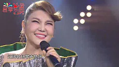 乌兰图雅现场一曲《我的爱在草原上》惊艳全场，太美了！