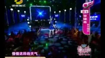 Super Girls 60to20 - Li Yuanxi 李媛希 Blue Rain蓝色雨