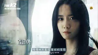 [FMV][The K2 OST Part 1] 김보형 of 스피카金宝亨(Kim Bohyung of SPICA) - 오늘도 (Same day)(中韩特效