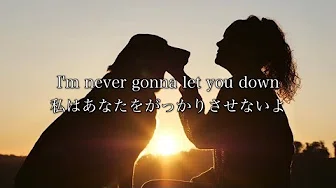 【日本语訳】〜友达についての曲 Pt.3〜 Never Gonna Let You Down by Colbie Caillat(コルビー・キャレイ)