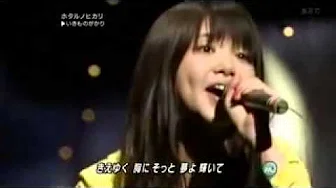 Ikimonogakari Hotaru no Hiki Live M (sha la la)