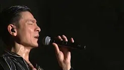 刘德华演唱《17岁》现场版，唱到最后他哭了