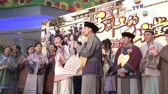 舌剑上的公堂 - 郑俊弘、田蕊妮现场唱主题曲《两句》(TVB)