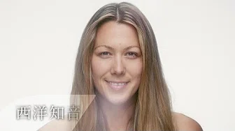 Colbie Caillat 蔻比·凱蕾 /. Try 做自己 中文字幕(Taiwanese/Chinese Sub)