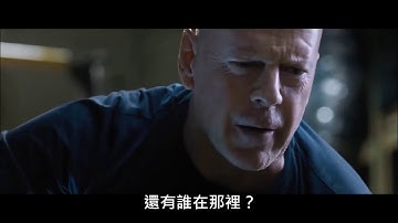 影史最殺老爸終極回歸【猛龍怪客】HD高畫質中文電影預告