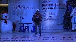 Caster Yu 韩宇 & AKA Uto 于桐 | Dance For Life Vol.1
