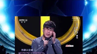 [Sing my song 2015] Sẽ không đợi em - Cẩu Nãi Bằng (不等你- 苟乃鹏) 中国好歌曲第二季