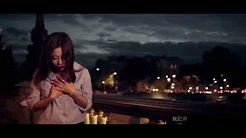 胡琳 Bianca Wu 月半弯 (Official Music Video)