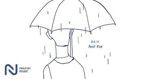 폴킴 (Paul Kim) - 비 [Lyric Video]
